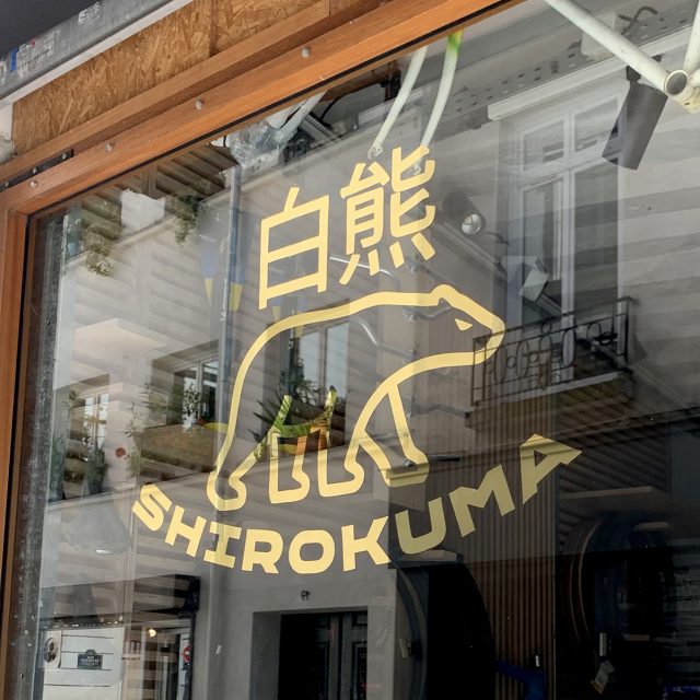 Shirokuma Paris